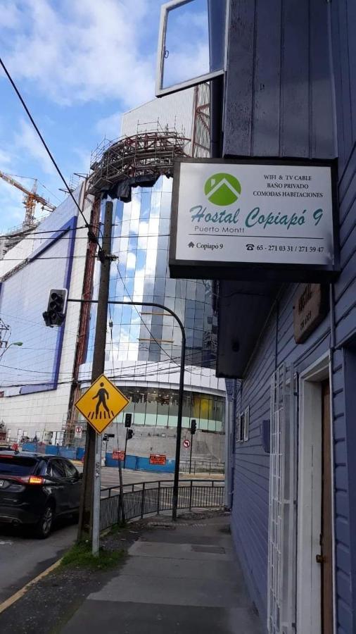 Hostal Copiapo 푸에르토몬트 외부 사진